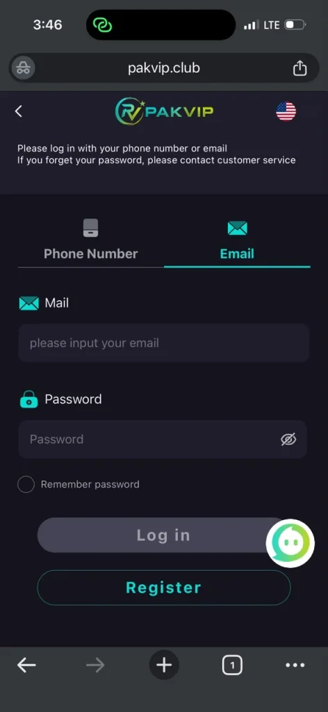 PAK VIP Login